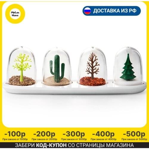 Чесночницы QUALY China At AliExpress