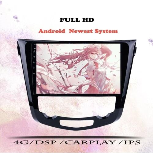 Android10.0 car radio multimedia Player For Nissan X-Trail XTrail T32 Qashqai J11 T31 J10 2013 2014-2018 gps dvd Navigation