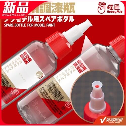 Hobby Mio Model Tool Bowl Mouth Paint Bottle Pet Belt Scale With Glass Beads Upgrade 2.0