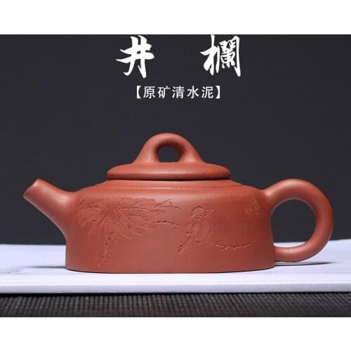 Ceramic tea-pot undressed ore clear all hand well cement column recommended a substituting tea wholesale and custom