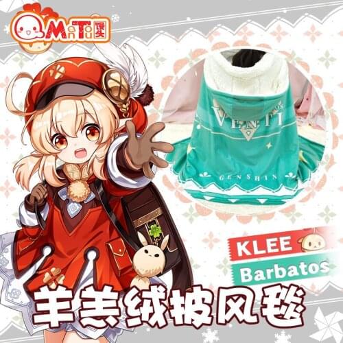 155CM NEW Genshin Impact Figure Cosplay Cape Coverings Model Anime Game Character Toys Collection Birthday Christmas Gift