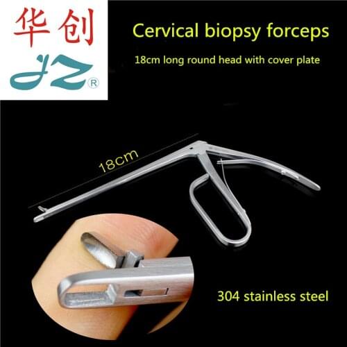 JZ medical Cervical biopsy forcep 304 stainless steel Sample removal biopsy forceps flat round head gynecological instrument