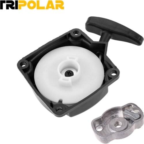 Recoil Pull Start Universal Recoil Pull Starter for Brush Cutter Lawn Trimmer Parts Spare Parts Garden Tools Lawn Mower Parts