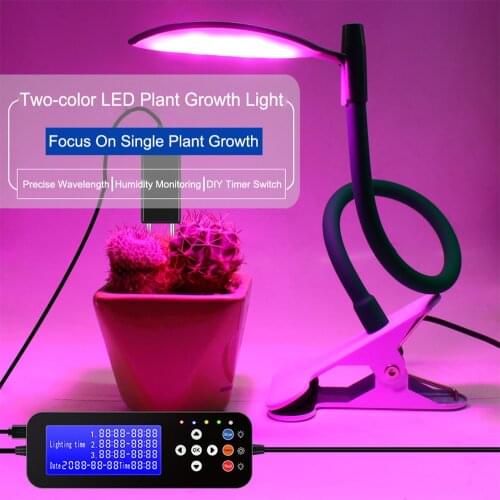 USB LED Phytolamp Grow Light Full Spectrum For Indoor Plants Flowers Seeds Humidity Monitoring Greenhouse Garden Lamp DIY Timer