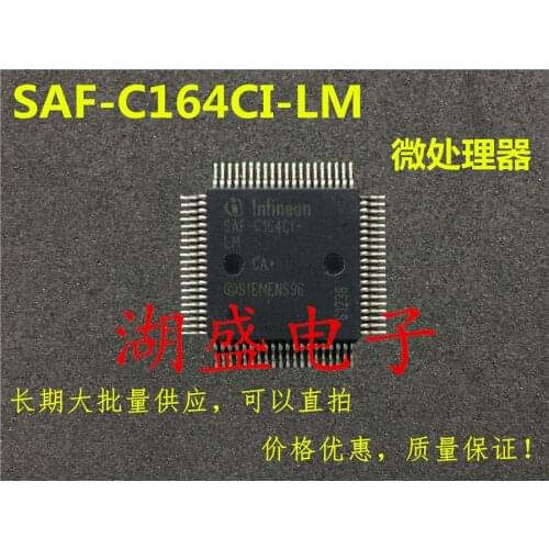 5PCS SAF-C164CI-LM QFP NEW