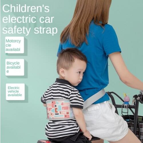 Electric motorcycle children ride safety belt drop children children riding a motorcycle straps with Eva artifact