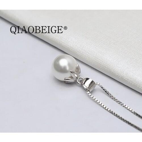 QIAOBEIGE Classic daisy small pendant sterling silver 925 diy accessories jewelry necklace accessory DIY pearl bead mounting