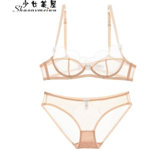 Shaonvmeiwu French slim cup temptation sexy lace gauze natal lingerie bra set bra no sponge comfortable breathable