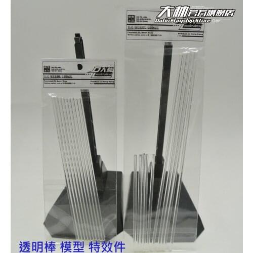 Gundam model modification parts Floating Cannon Special effects Flexible (10 pieces) Action Figure Assemble Model Toys