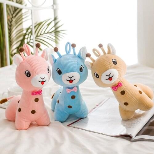 New 28cm plush cute Colorful Deer Favorite Pillow Home decoration soft Baby soothing doll christmas festival gift for friend