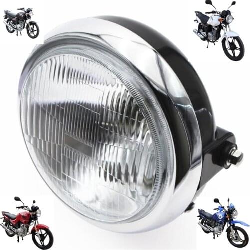 7 Inch 12V 35W Headlights Classic Round Moto Headlight Headlamp For Yamaha YBR125 YBR 125 Motorcycle Headlight