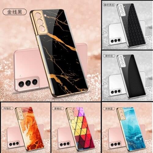 Luxury Case for Samsung S21 Cover Retro Painted Tempered Glass Cover All-inclusive Shockproof Shell for Galaxy S21 Ultral Case