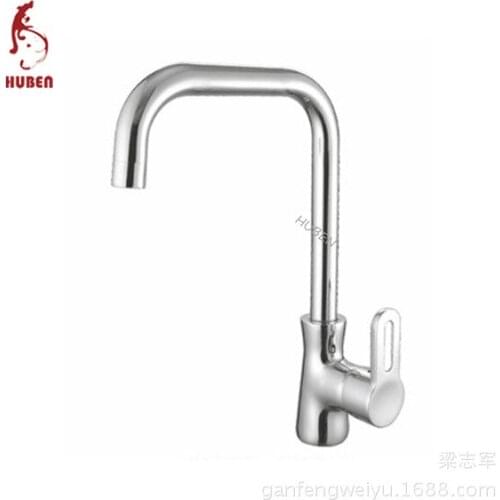 Tiger ran full copper kitchen faucet KITCHEN faucet hot and cold faucet interface can rotate sink faucet