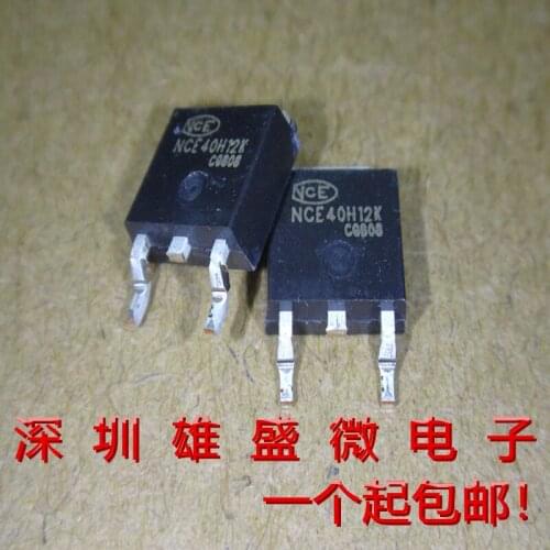 100% Original New In Stock NCE40H12K MOS N 120A40V TO-252 10pcs/lot
