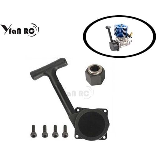 Free Shipping 1PCS New Pull Starter Recoil Start Kit For RC 1/10 HSP 94122/94188 R025 R020 HSP 18 RC Nitro Vertex VX Engine F159