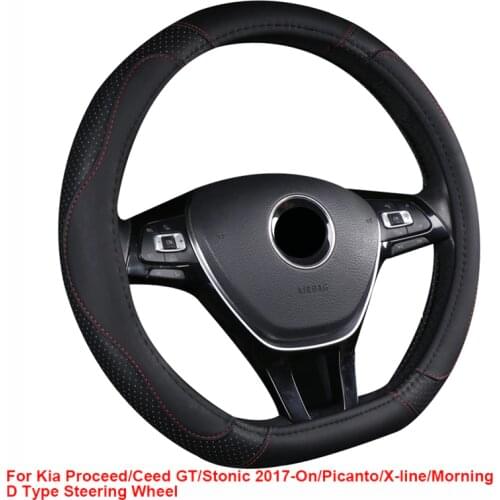 D Type Car Steering Wheel Cover Wrap For Kia Proceed Ceed GT Stonic 2017 2018 2019 2020 2021 Picanto X-line Morning