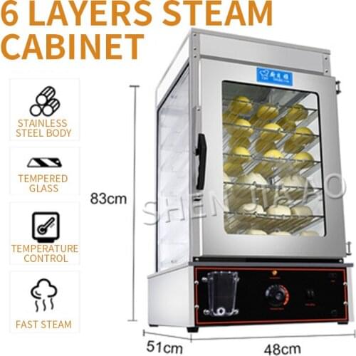 FD-600 commercial electric steaming cabinet full automatic insulation steamed bread snack steamer electric steamer 110v/220v 1pc