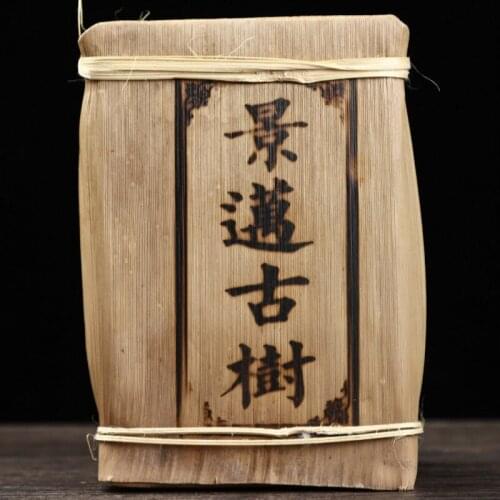 Pu'er Tea Chinese Yunnan Old Raw Pu'er 250g Health Care Pu'er Tea Brick For Weight Lose Tea China Tea