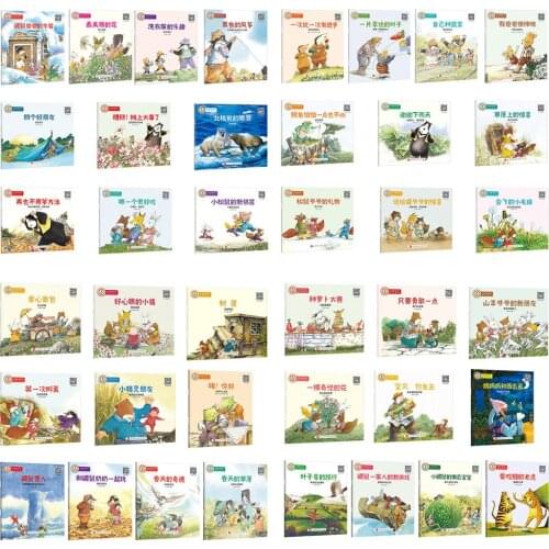 2021 40 Books/Set Childrens Bedtime Storybook EQ Training for Children Aged 2-3-6 World Childrens Growth Story Picture Book