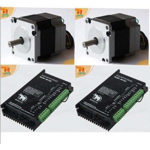 Free to EU, USA,AU! 2 Axis 3D CNC Wantai Nema 23 Brushless DC Motor 3000RPM, 24VDC,63W,57BLF01& Driver BLDC-8015A, 80VDC,5000RPM