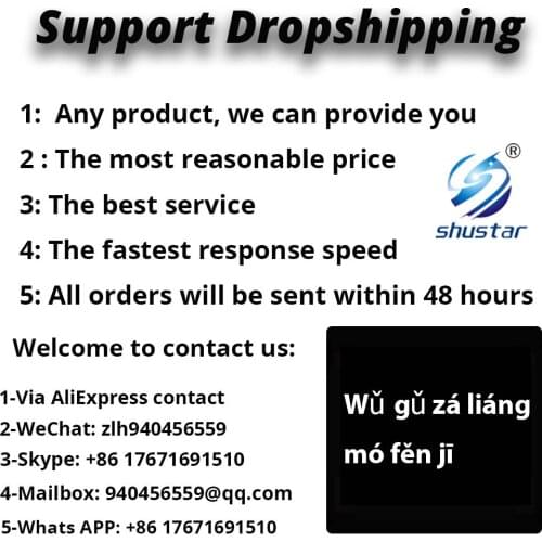 FOR Dropshipping .Welcome private letter cooperation. Best Price-Mayra Siqueira Felix-Wǔgǔ záliáng mó fěn jī