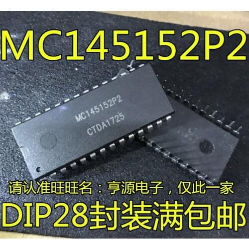 MC145152P2 new imported original