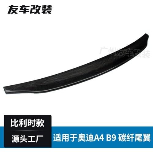 Suitable For Audi A4 B9 Belgium Car Refitting True Carbon Fiber Rear Wing