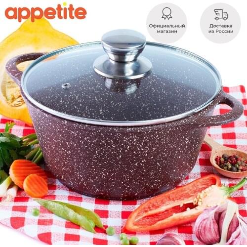 Традиция готовить с любовью Heat Resistant Pans