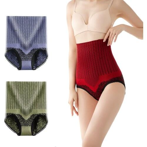 SURE YOU LIKE Thin Section Multicolor Women Seamless High Waist Training Shapewear Hip Raise Slimming Body Shaper Abdomen Pants