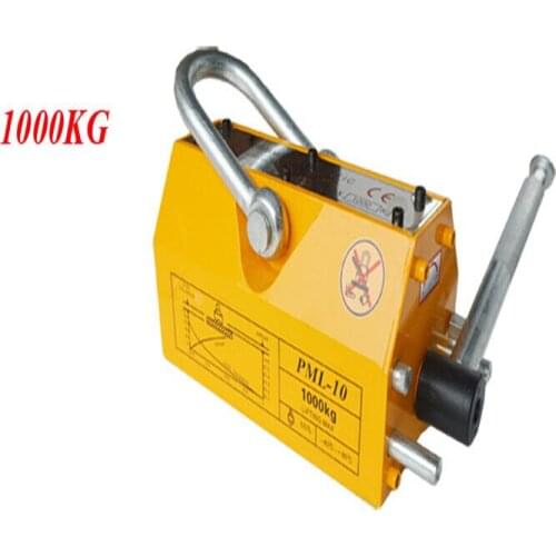 1000KG STEEL MAGNETIC LIFTER LIFTING MAGNET HEAVY DUTY CRANE HOIST POPULAR