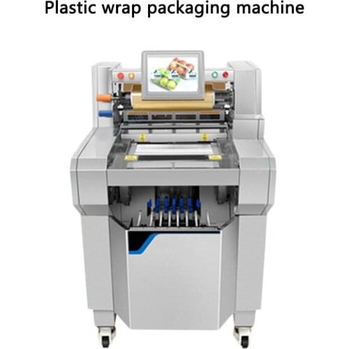Automatic packaging machine All stainless steel fruit and vegetable packaging machine cling film packaging machine