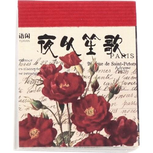 365 Sheets Vintage Paper Decorative DIY Scrapbooking Retro Material Paper