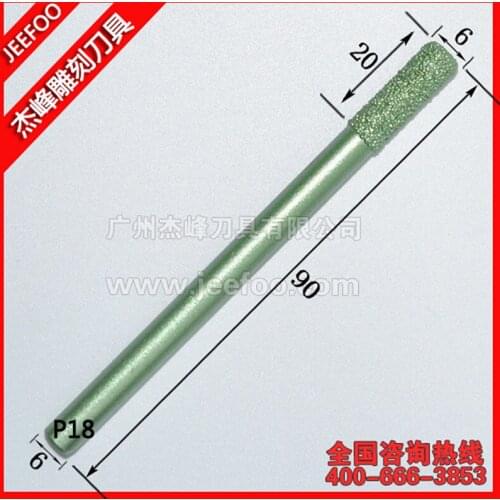 P18-6*6*20 Straight CNC Router Bit Flat Mill Cutting Tools,Stone Router Bit , Diamond Tools on Cutting Slotting Engraving