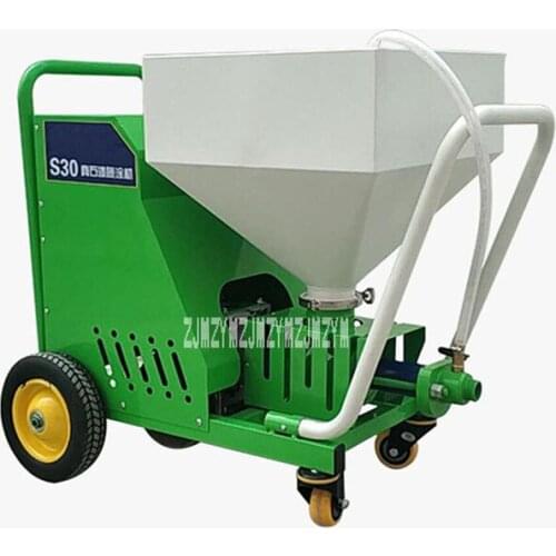 S30 Multifunctional Real Stone Paint Putty Spraying Machine High Pressure Sprayer Fireproof Coating Spraying Machine 220V 1800W