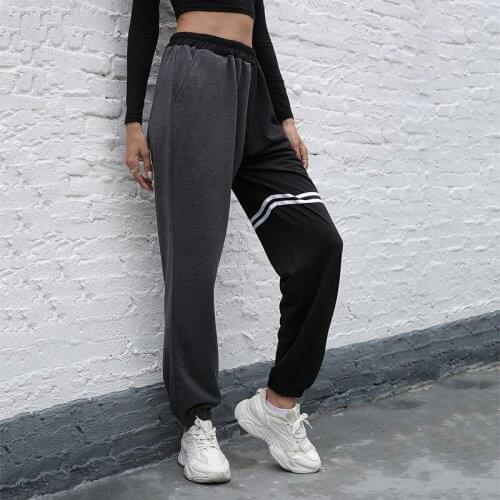 Womens loose high waist harem trousers contrast stitching elastic waist sports casual pants