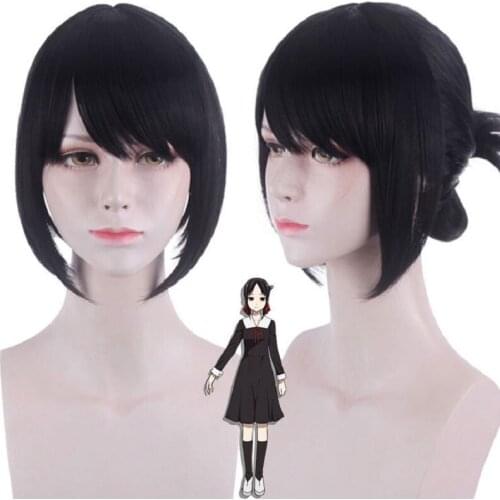 Anime Kaguya sama Love is War Shinomiya Kaguya Cosplay Wig women 35cm black Wigs Heat Resistant Synthetic fake hair