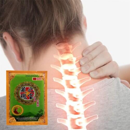 24Pcs/3Bags Toad venom Pain Relief Patch Plaster Active Meridians Paste Rheumatoid Arthritis Lumbar Cervical Spondylosis treatme