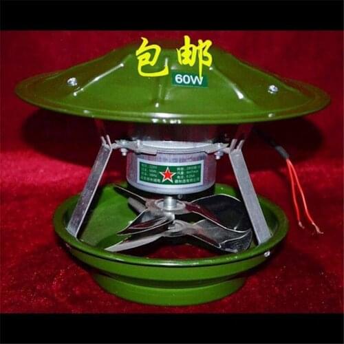 80W/60W Chimney Induced Fan Household Chimney Exhaust Fan Stove Smoke Exhaust Machine 220V