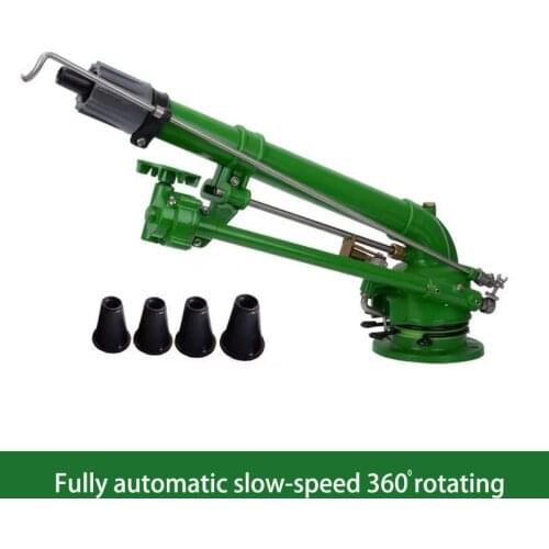 HEMAN Longest Throwing Clean/Dirty Water Gear Drive Rain Gun Sprinkler Big Fram Irrigation Rain Gun Sprayer Dust Susppression