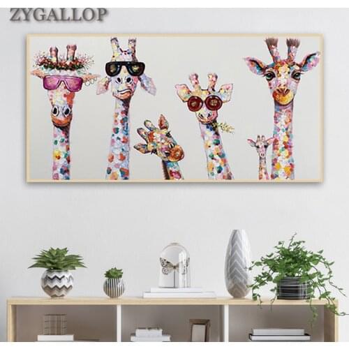 Giraffes Family Print Canvas Painting Colorful Animal Posters and Prints Cartoon Wall Art Picture for Childrens Room Home Decor