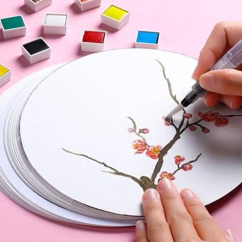 Circle coloring line draft paper watercolor painting for beginners childrens art illustration coloring manuscript album