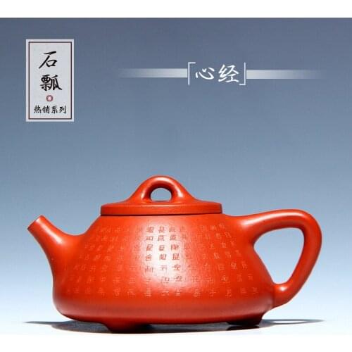 Masters all hand recommended undressed ore mud stone heart sutra ladle zhu wechat business a undertakes the teapot