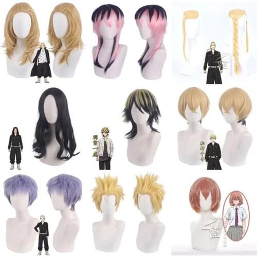 Tokyo Revengers Rindo Haitani Wig Cosplay Wigs Baji Keisuke Hanemiya Kazutora Tachibana Manjiro Sano Hair Halloween 1:1 Anime