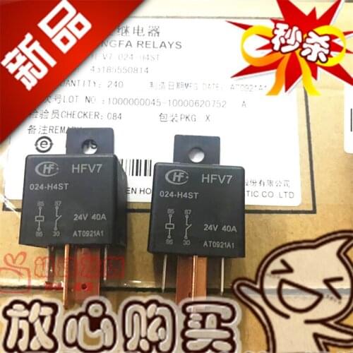 Brand New & Original HFV7 024-H4ST 24VDC Relay 24V 40A 4 Feet Sealed Waterproof