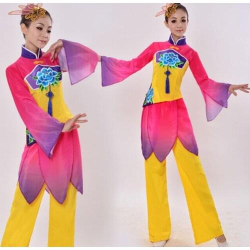 Drum Yangko Dance Clothes Fan Dance Costume Womens Classical Ballroom Performance Wear Chinese Folk Dance