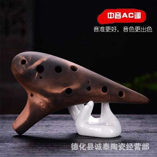 Zisha Ocarina 12 Hole Smoked Professional Performance Pottery Xun Alto AC Treble sc/sg/sf