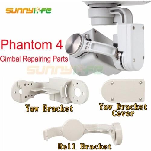 1pc Gimbal Part Protective Guard Yaw Roll Bracket Cover Cap DIY Gimbal Replacement Part for DJI Phantom 4 Repairing Accessories