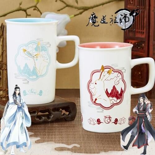 Anime Grandmaster of Demonic Cultivation MDZS Wei Wuxian Lan Wangji Water Ceramic Coffee Mug Cup Collection Cosplay Gift