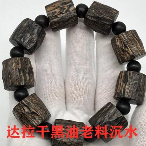Dara Dry Conformal Agarwood Buddha Beads Bracelets Sink Water Honey Flavor Eaglewood Bracelet Men And Women-with-Shaped Beads