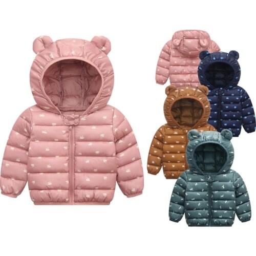 Toddler Kids Hooded Down Jacket For Girl 2021 Autumn Winter Warm Boys Girls Jacket Coats Children Birthday Present Outerwear